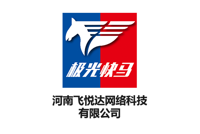 企業簡介 企業簡介